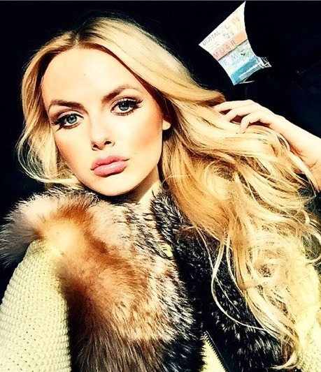 Елена