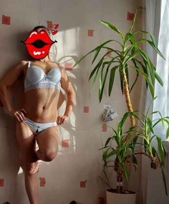 Ани